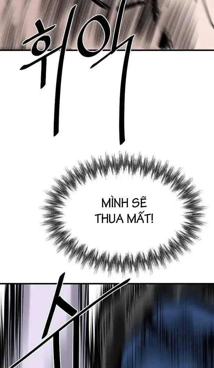 Chapter 202