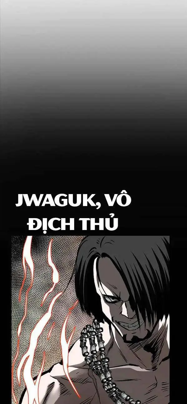 Chapter 171