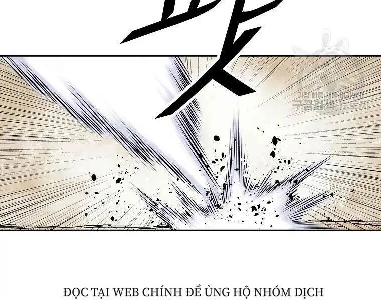 Chapter 118