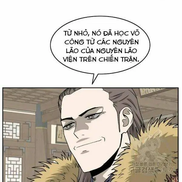 Chapter 95