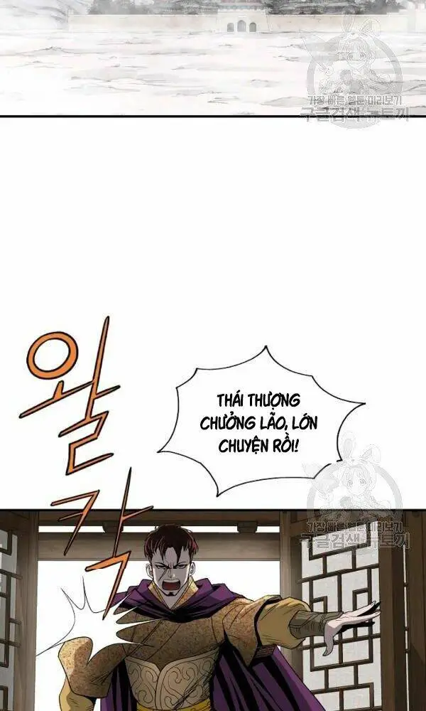 Chapter 87