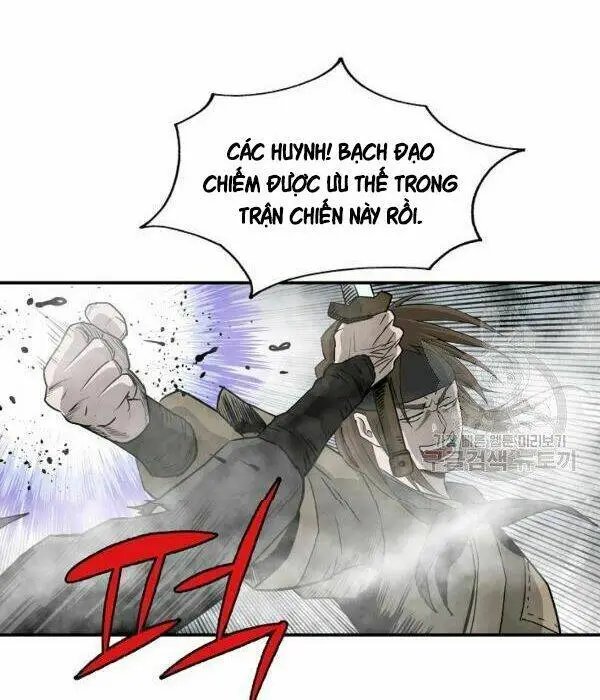 Chapter 83