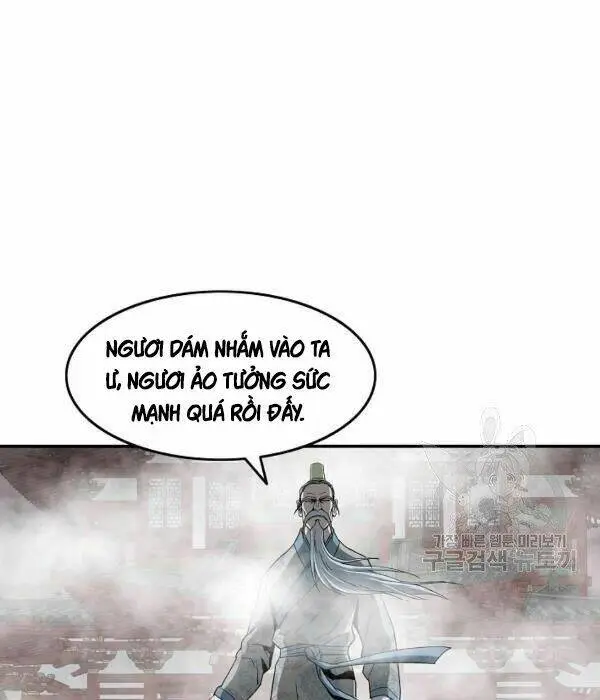 Chapter 82