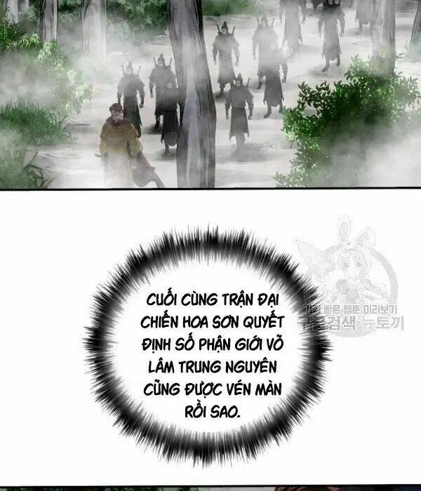 Chapter 82