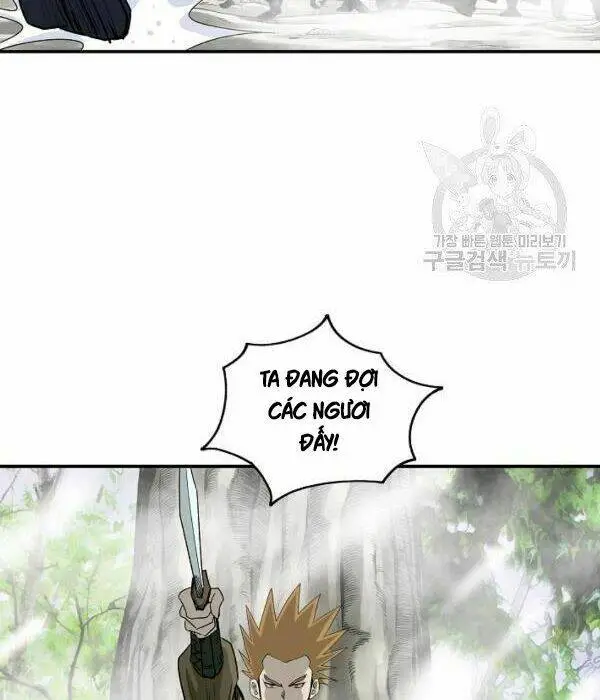 Chapter 82