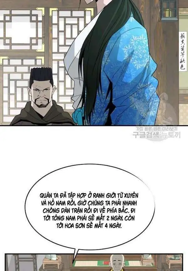 Chapter 81