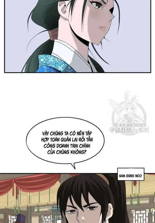 Chapter 81