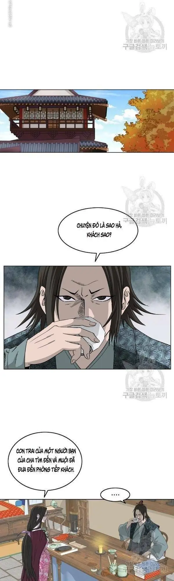 Chapter 70