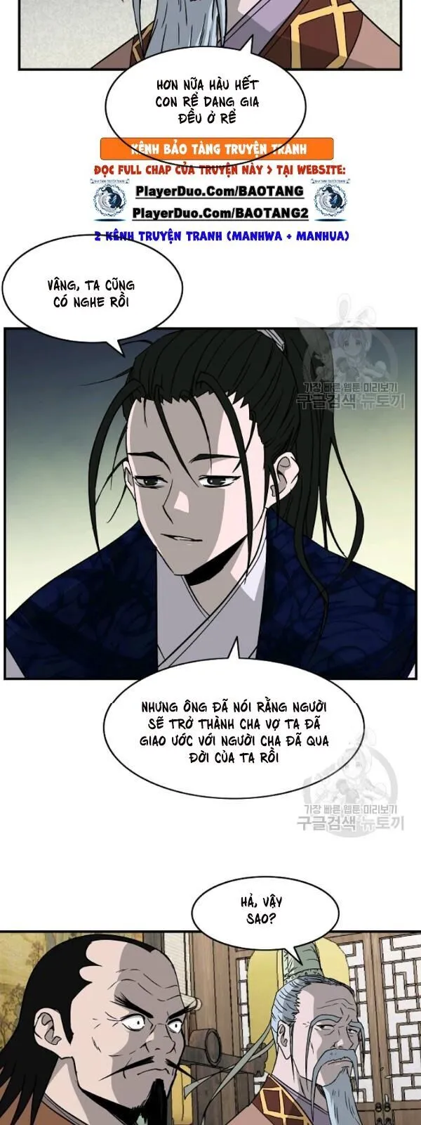 Chapter 47