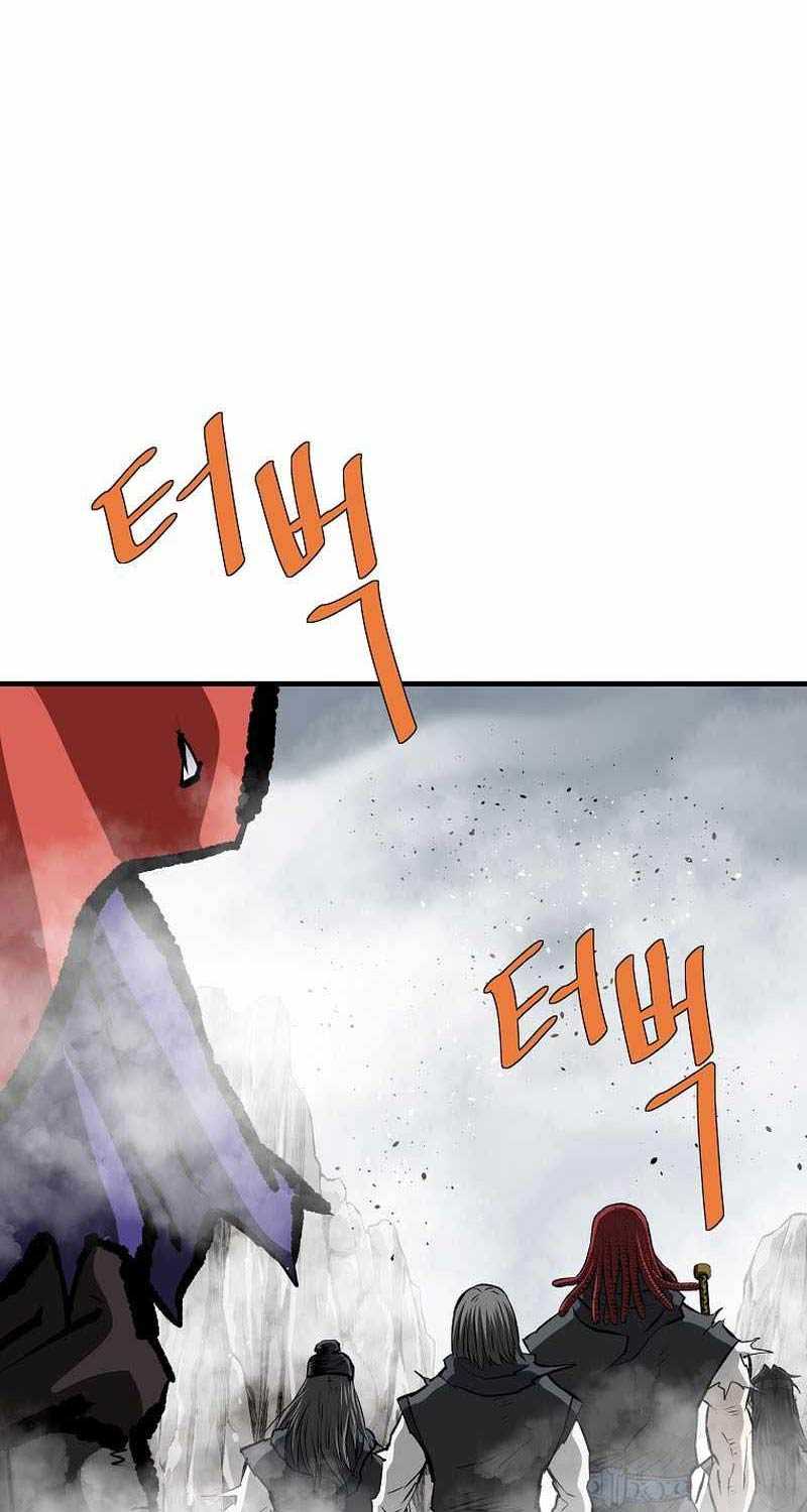 Chapter 231.5