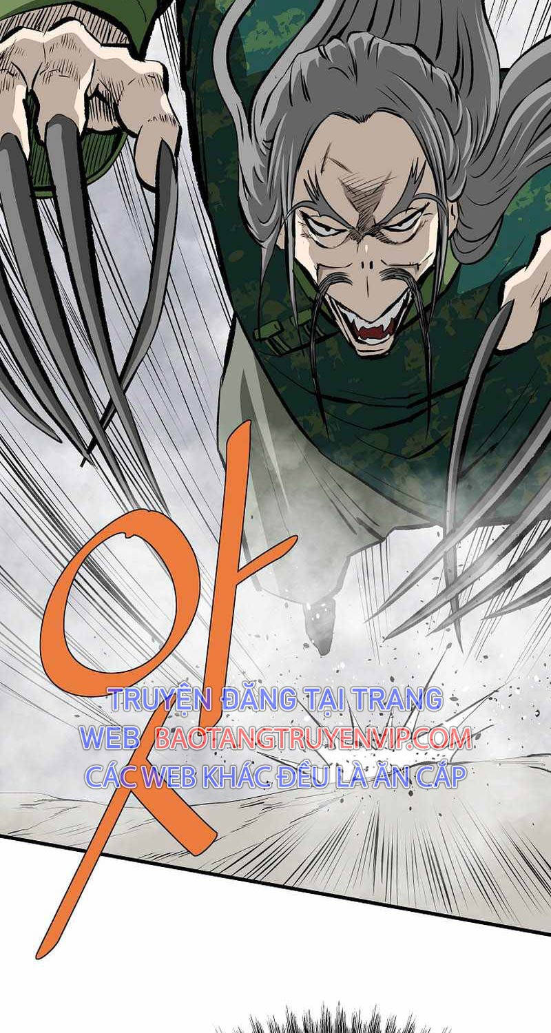 Chapter 230