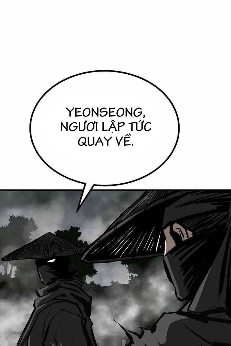 Chapter 198