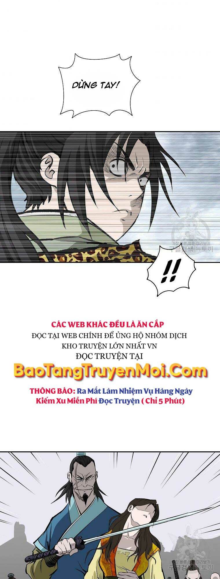 Chapter 147