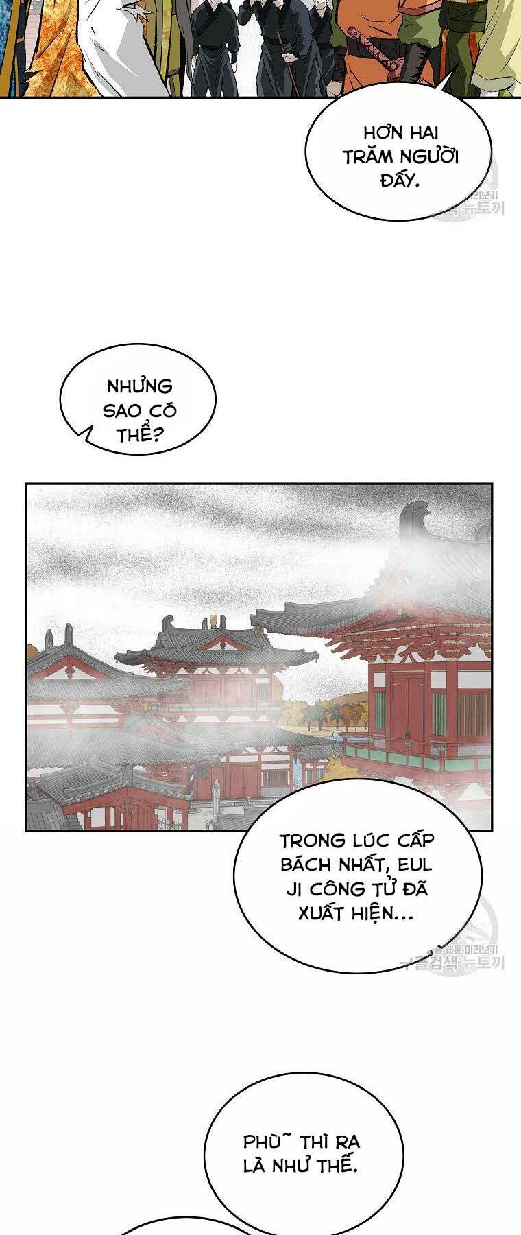 Chapter 147