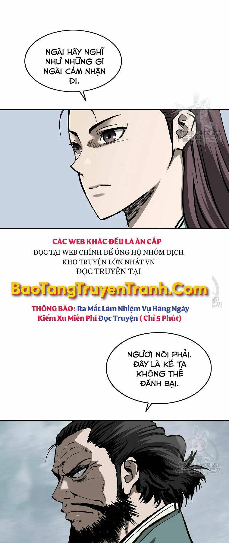 Chapter 133