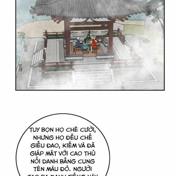 Chapter 96