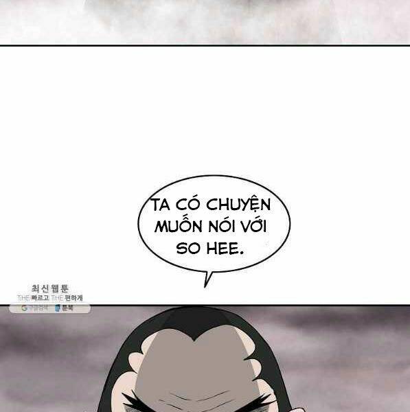 Chapter 94