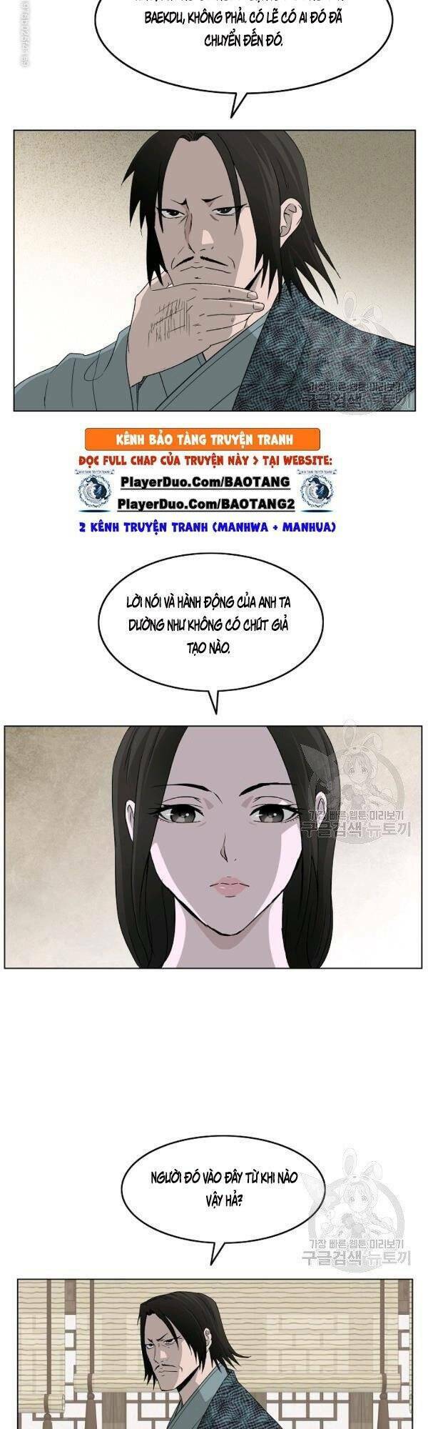 Chapter 70