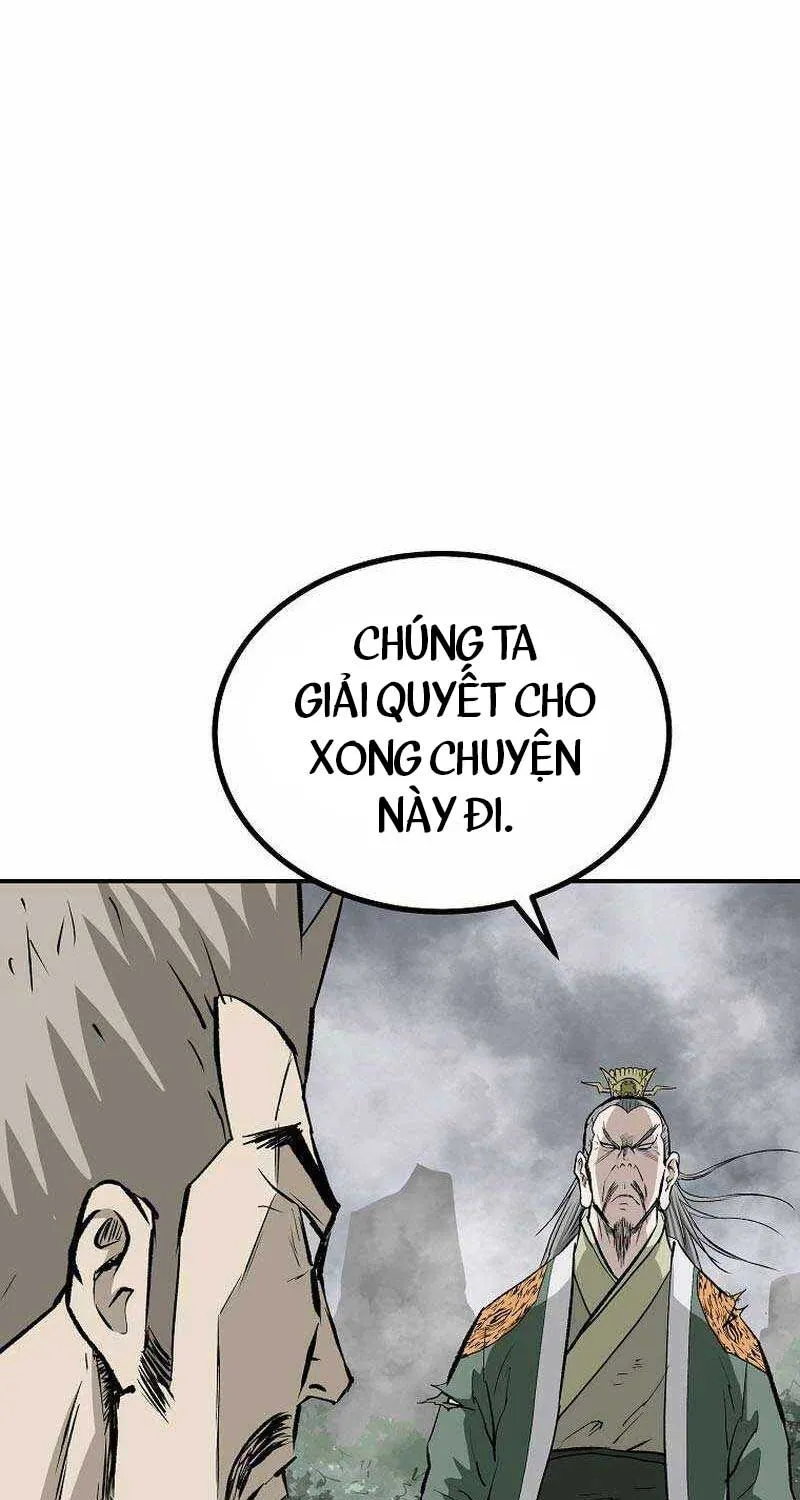 Chapter 248