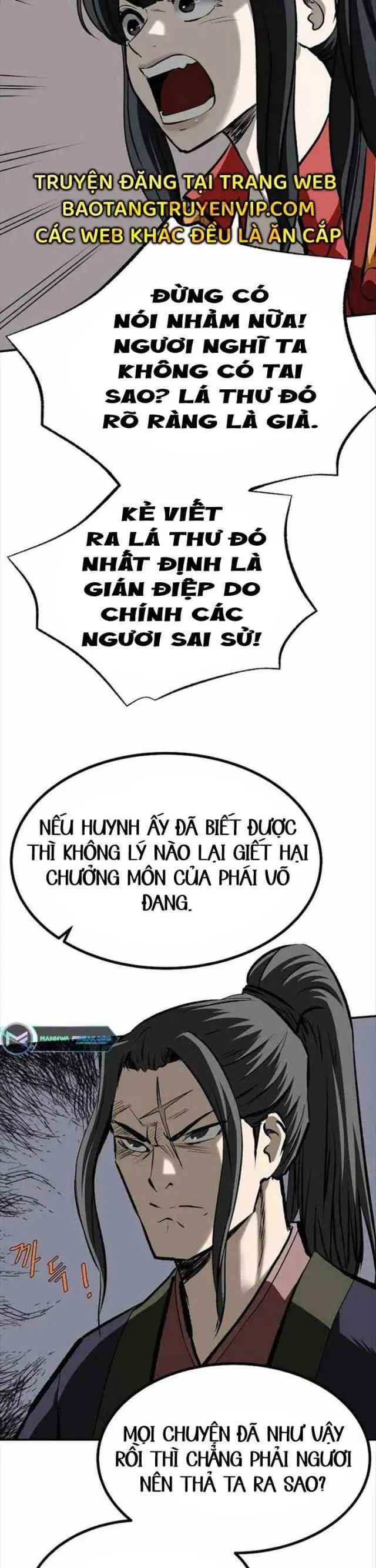 Chapter 259