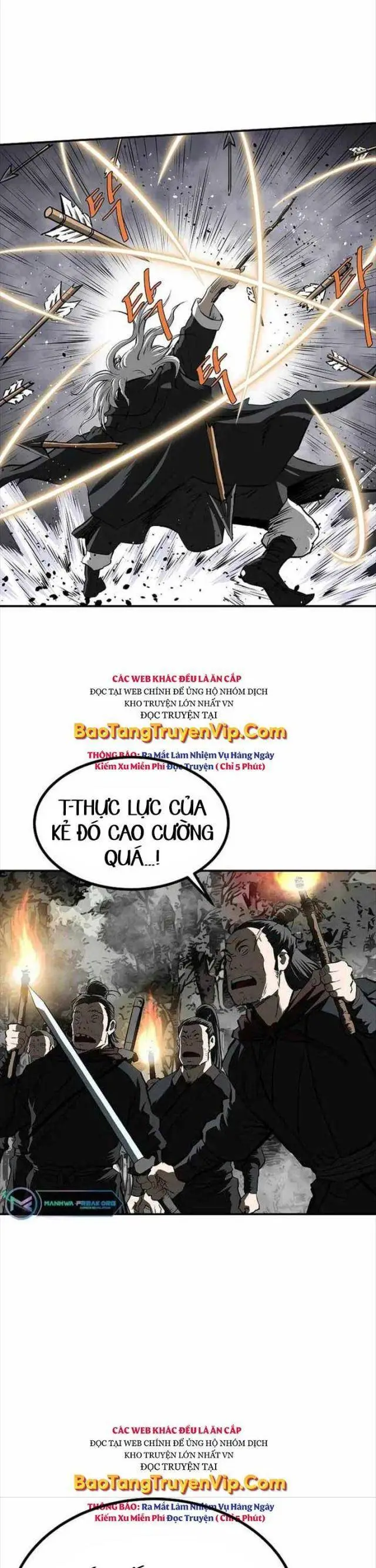 Chapter 259