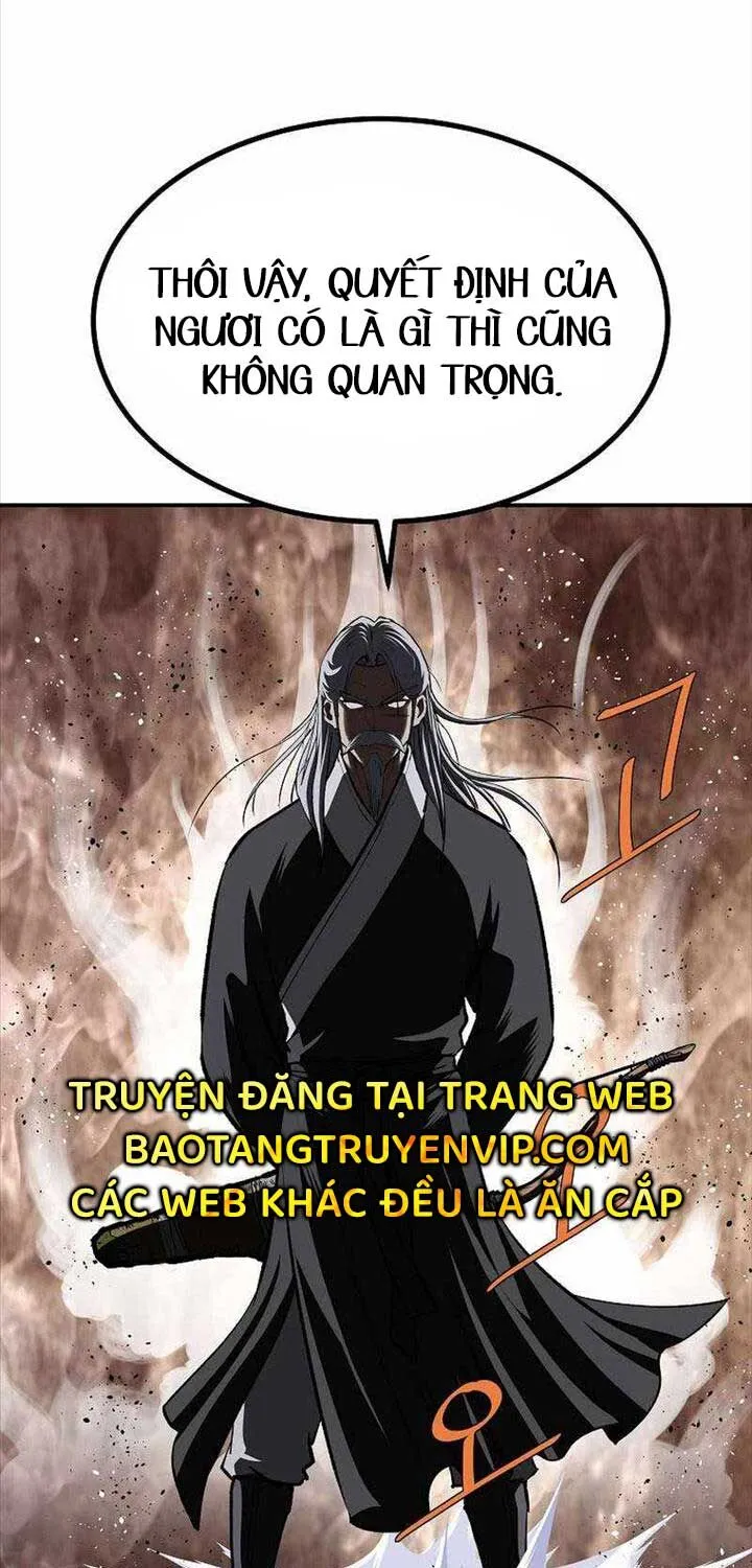 Chapter 255