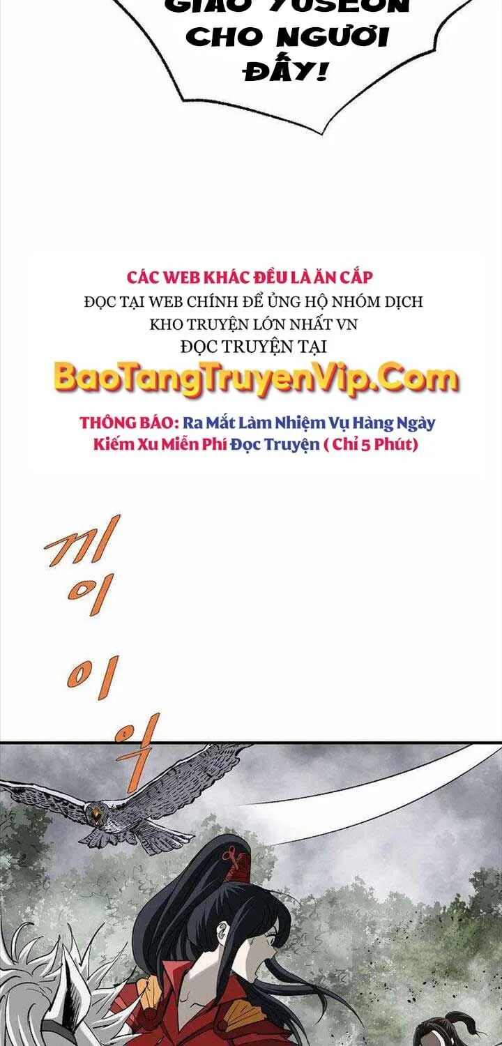 Chapter 254