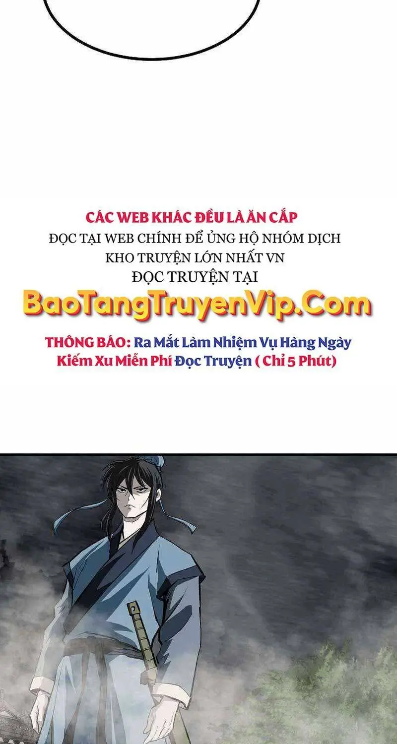 Chapter 251