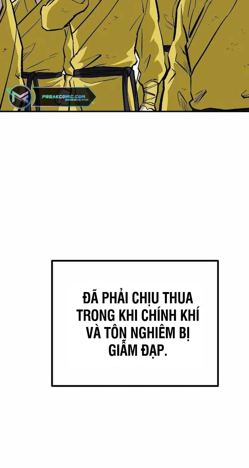 Chapter 247