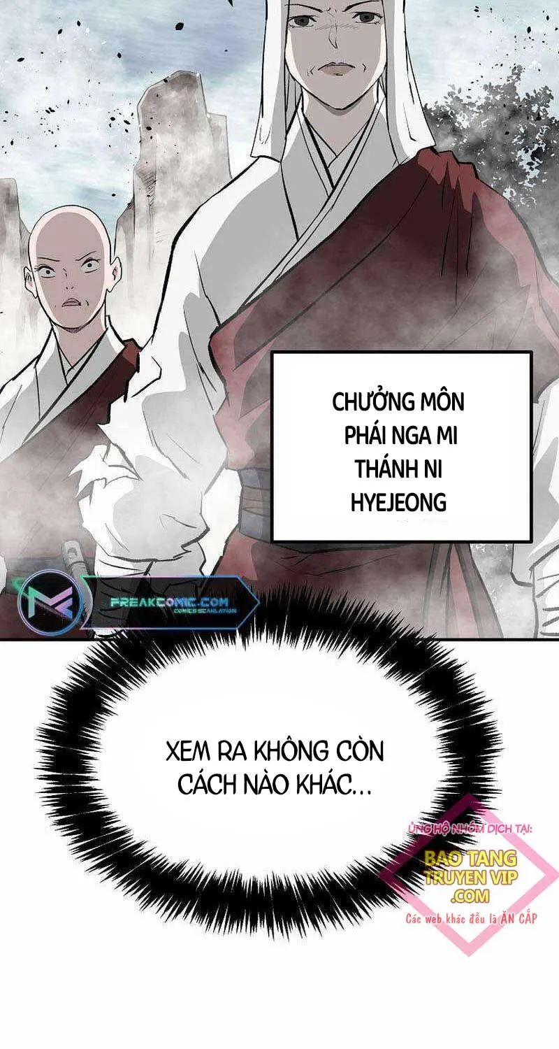 Chapter 242