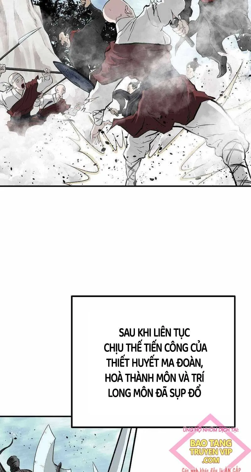 Chapter 242