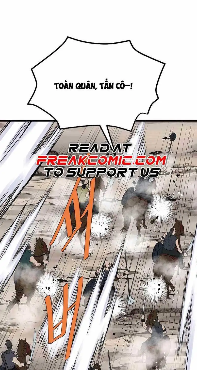 Chapter 235.5