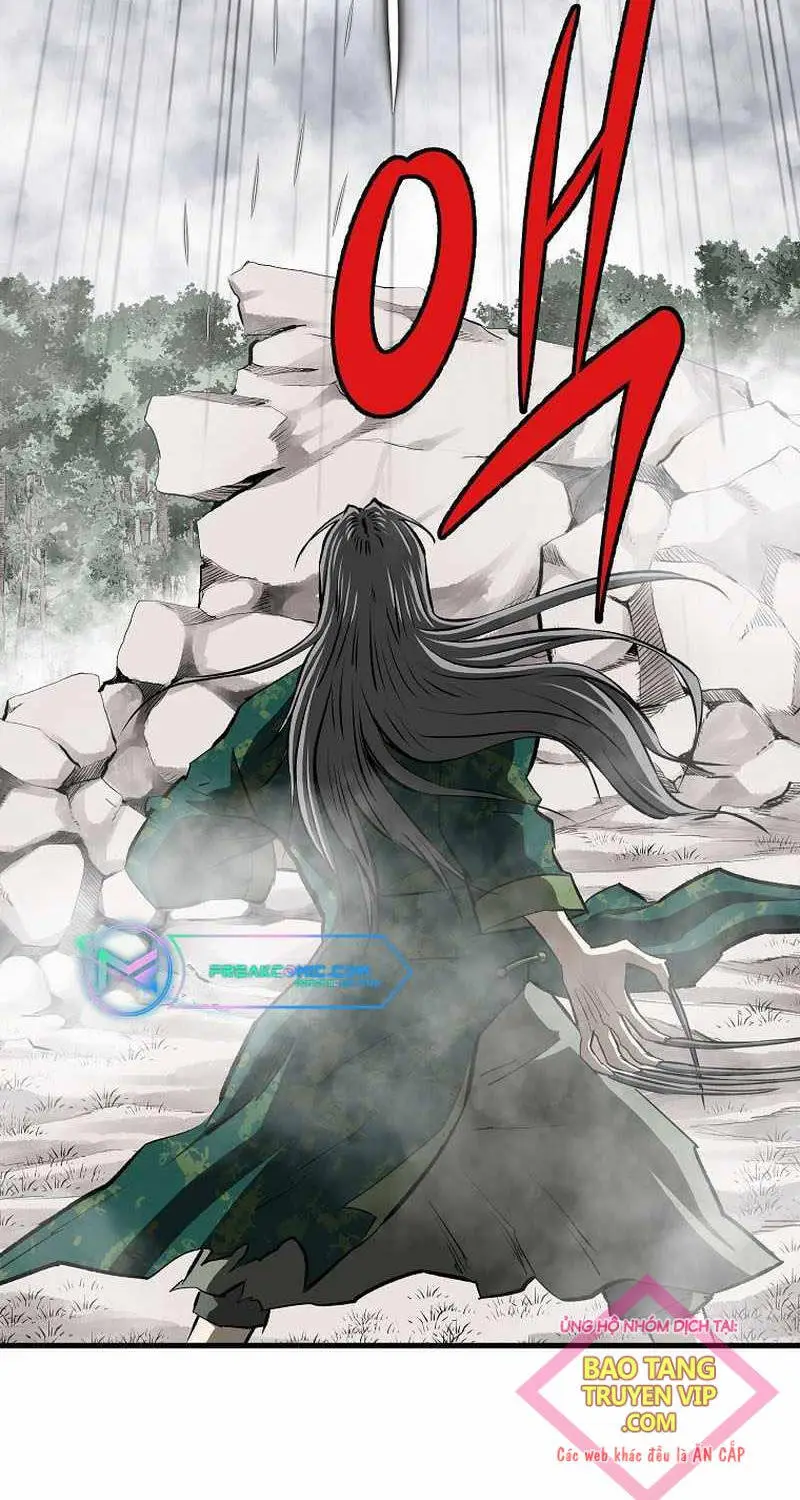 Chapter 231