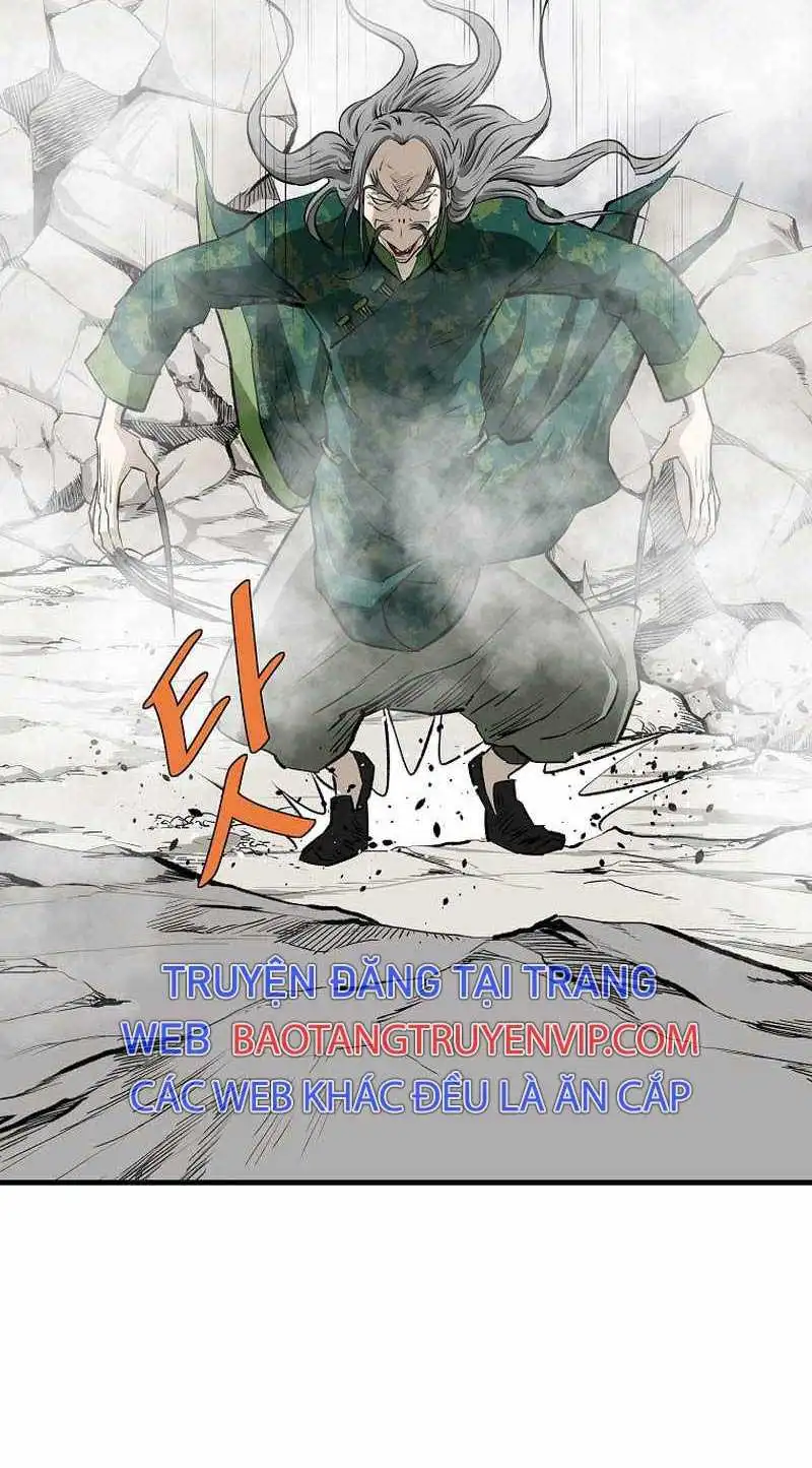 Chapter 230.5