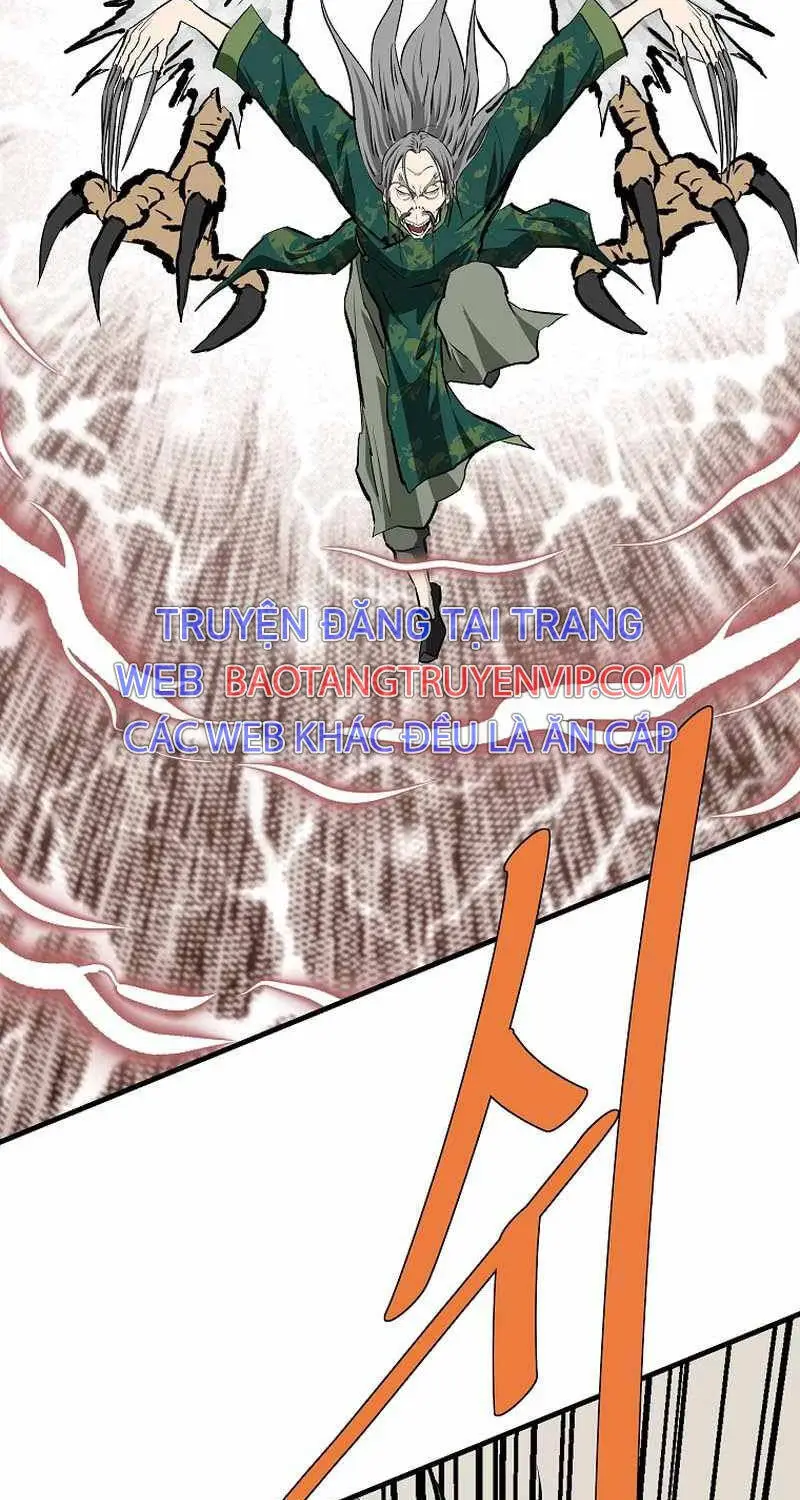 Chapter 230