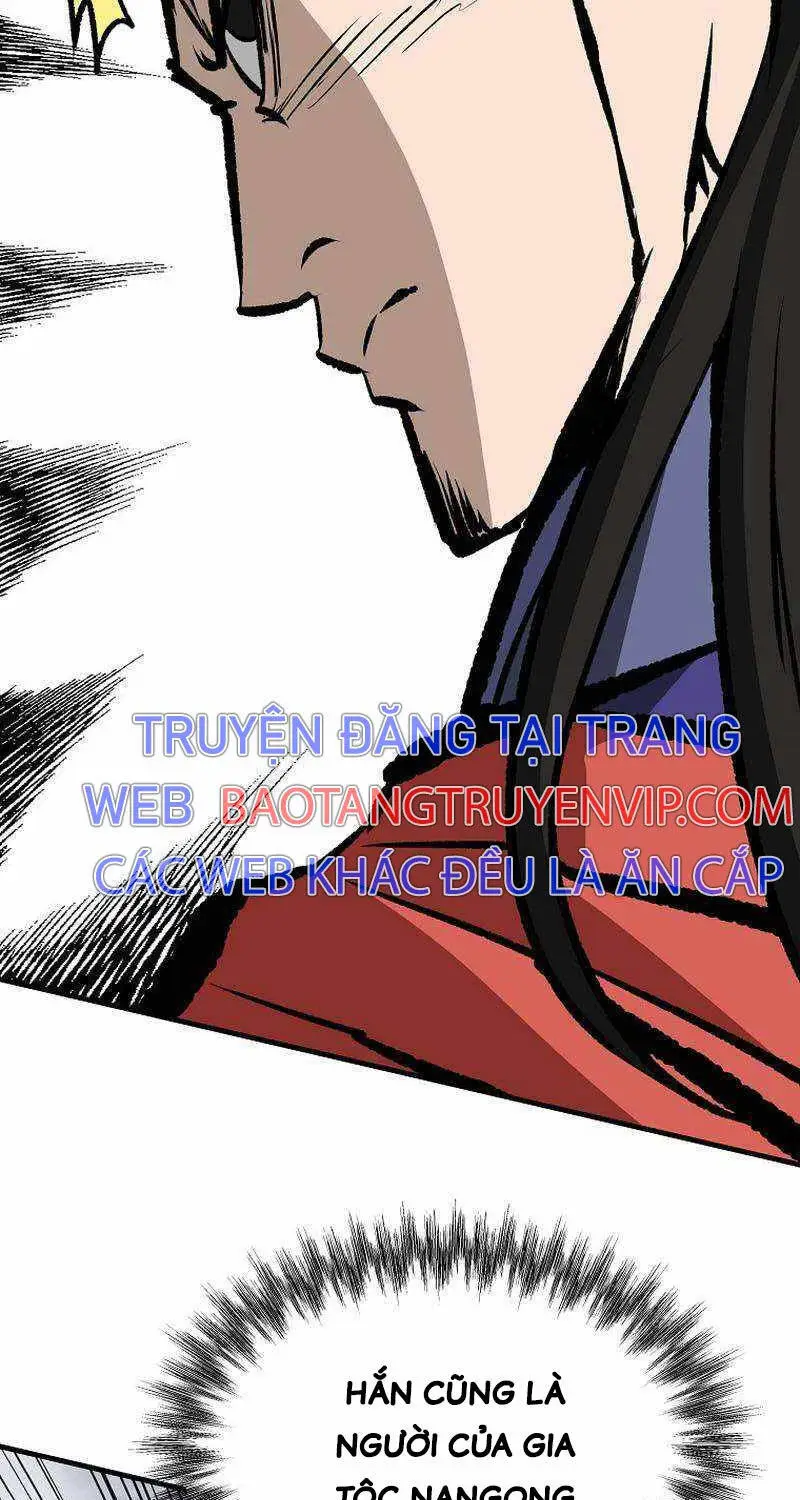 Chapter 229