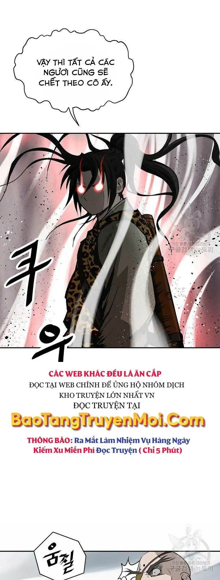 Chapter 147