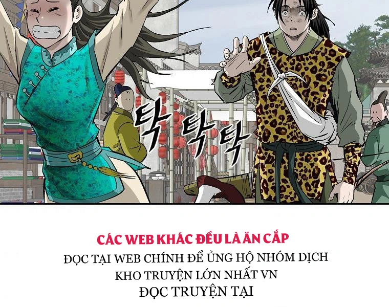 Chapter 141