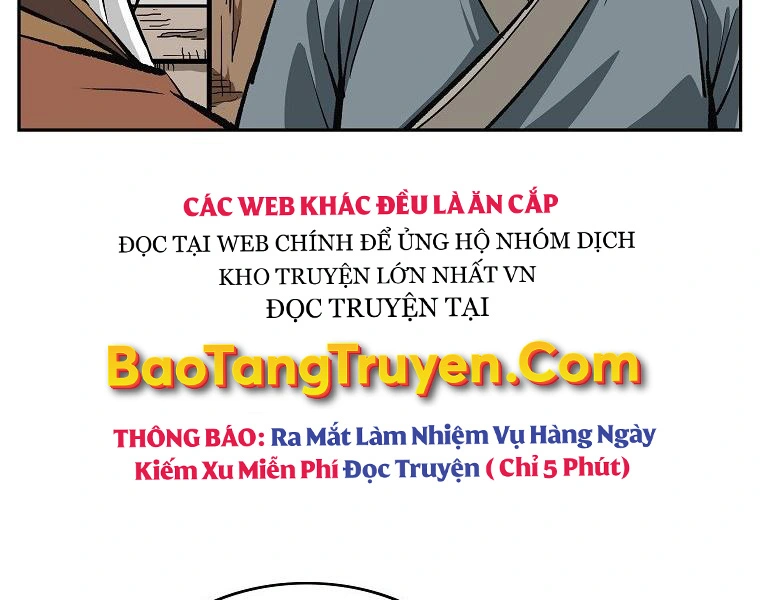 Chapter 141