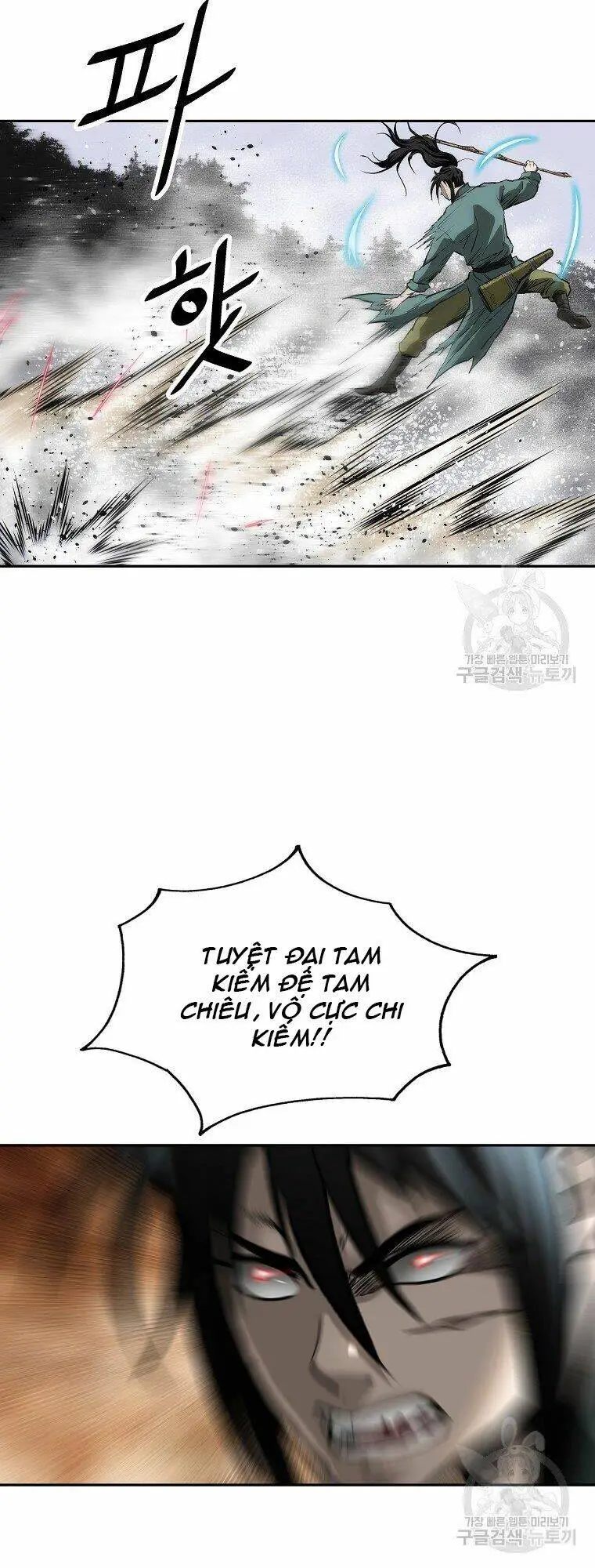 Chapter 139