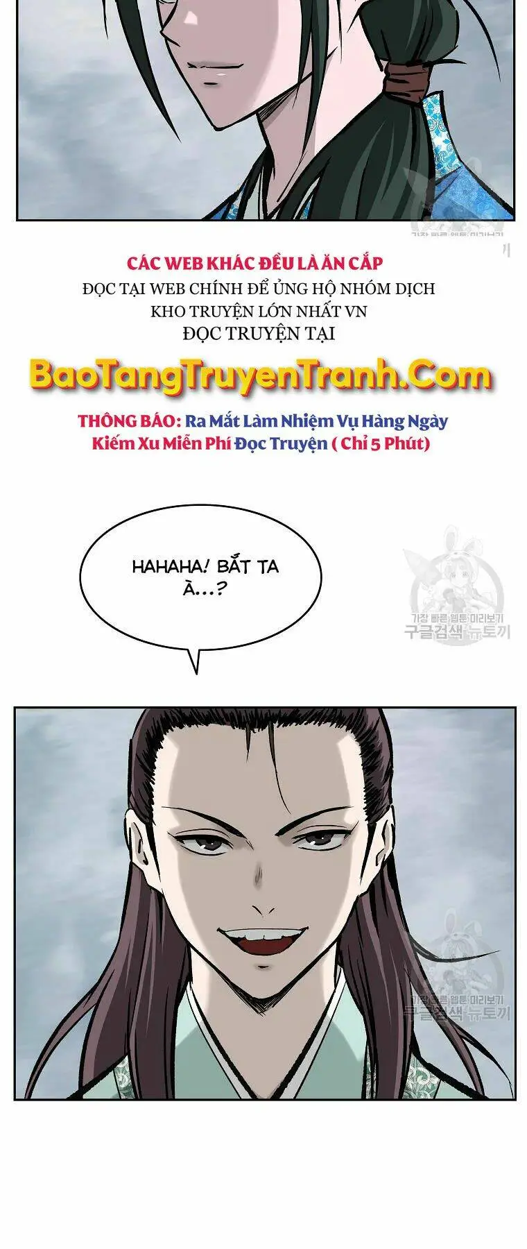 Chapter 134