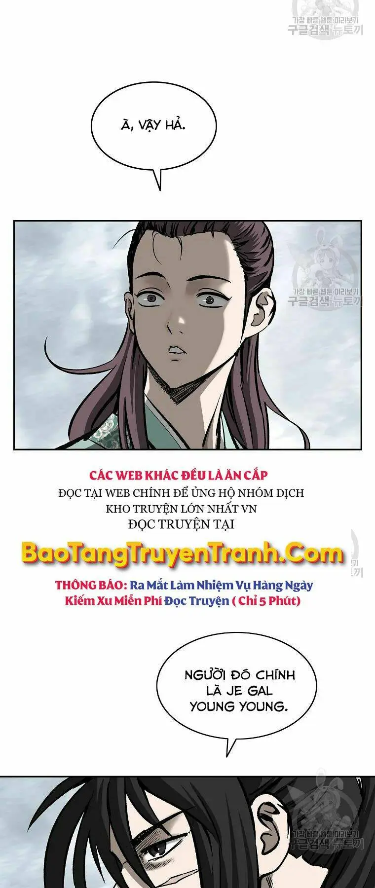 Chapter 133