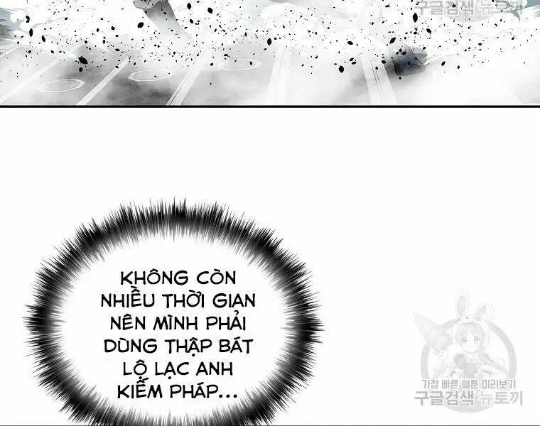 Chapter 124