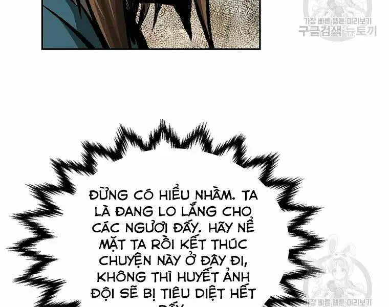 Chapter 122