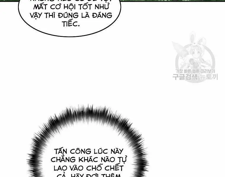 Chapter 107