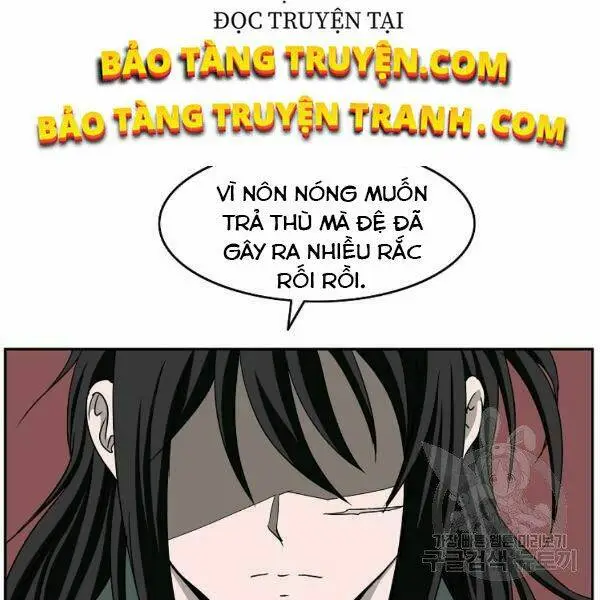 Chapter 95