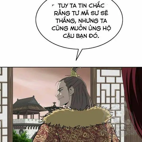 Chapter 95