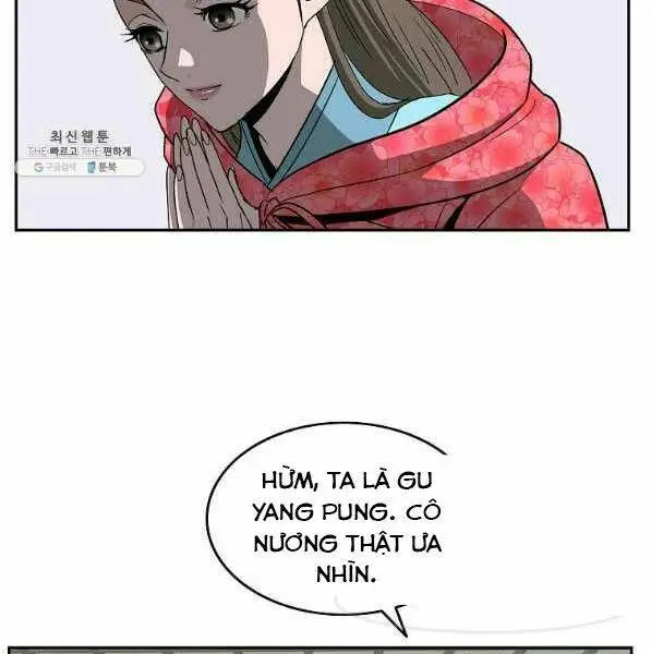 Chapter 94