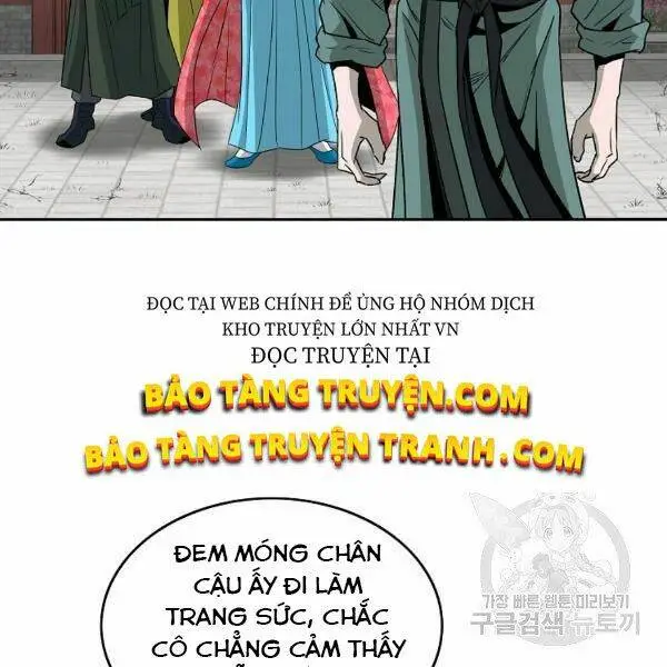 Chapter 91