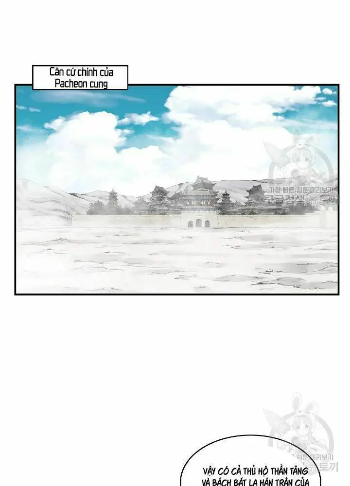 Chapter 85